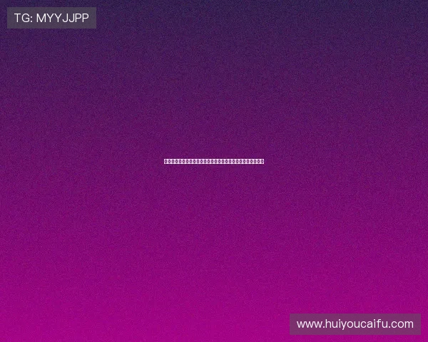 巴塞罗那财政困局深度剖析:债务杠杆如何影响俱乐部未来发展 巴塞罗那财政困局深度剖析:债务杠杆如何影响俱乐部未来发展