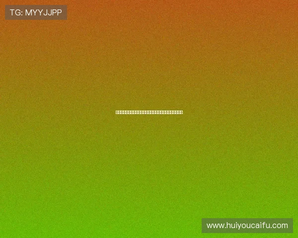 哈兰德谈防守：虽然不够有趣但我更享受在对方禁区内的感觉