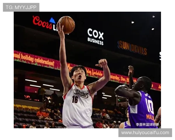 媒体人分析杨瀚森加盟G联赛的多重优势与前景展望 媒体人分析杨瀚森加盟G联赛的多重优势与前景展望