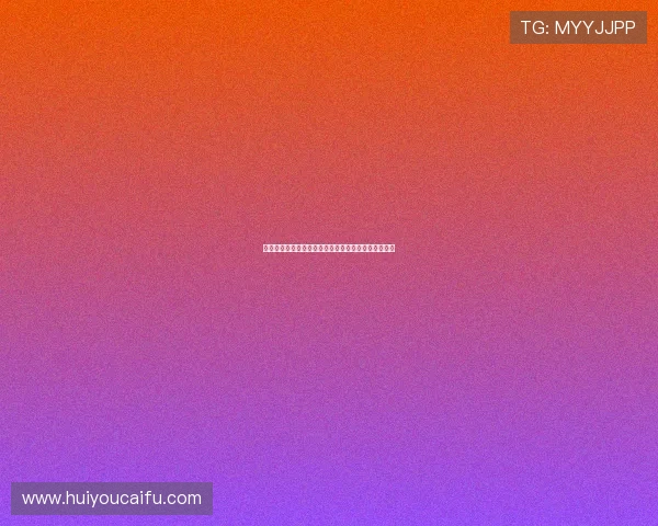 巴特勒强调正确打球与减少失误是赢得比赛的关键所在